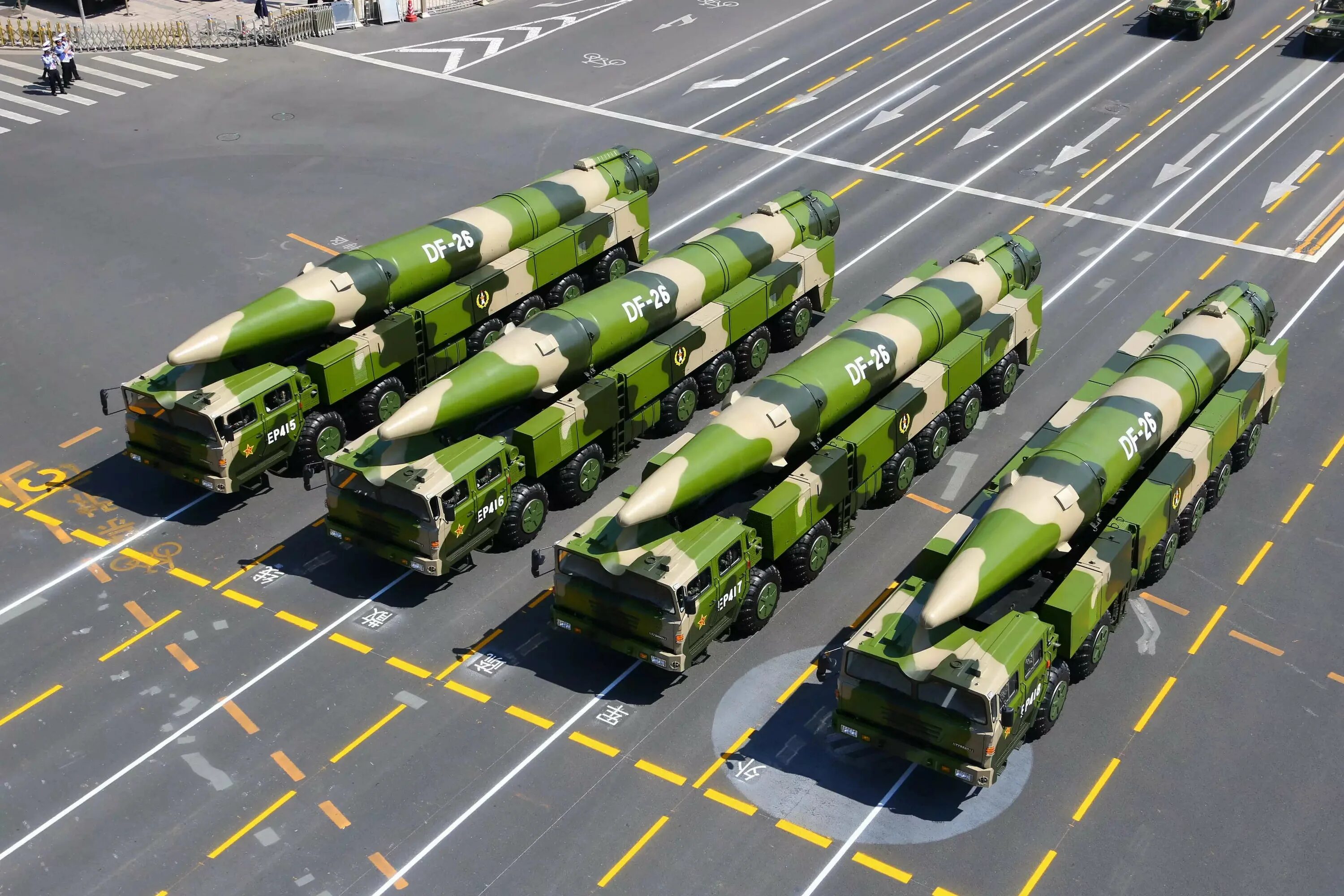 Китайский дунфэн. DF-26 "Дунфэн-26". DF-21 Ballistic Missile. DF-26. Ракета Китай DF -26.