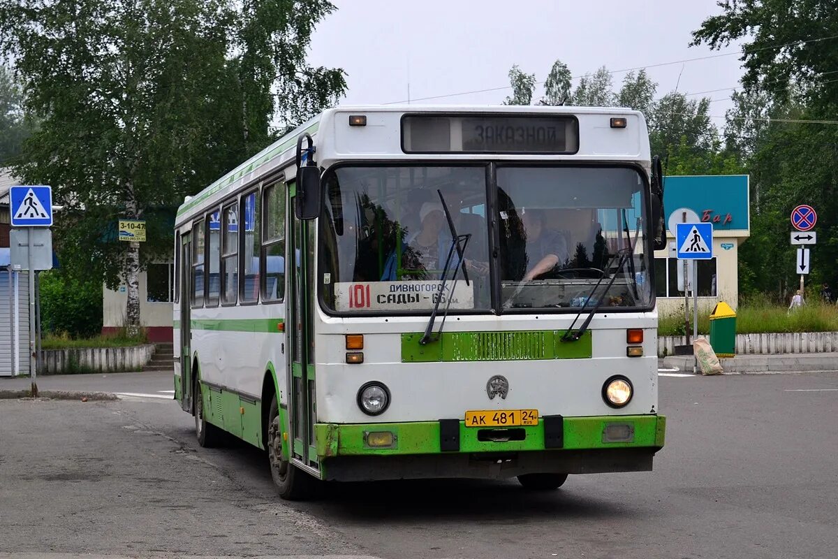 автобус 102 лиаз. электробус mercedes-benz citaro.