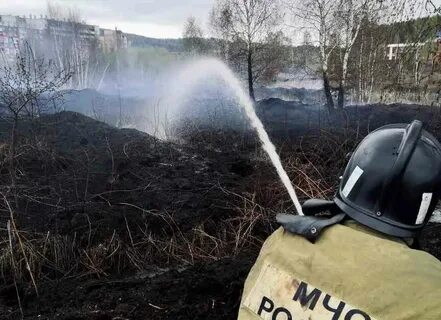 Пожар 2020 года