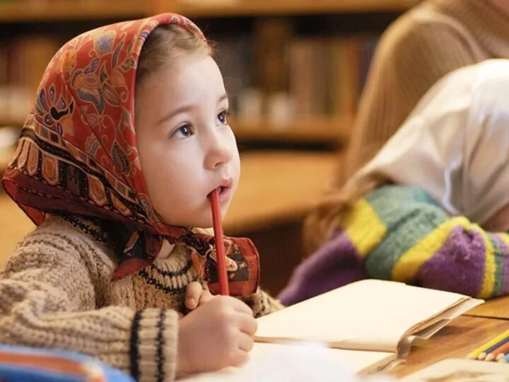 Учение о знании. Книги для детей. Активный ученик. Учен е. Учение.