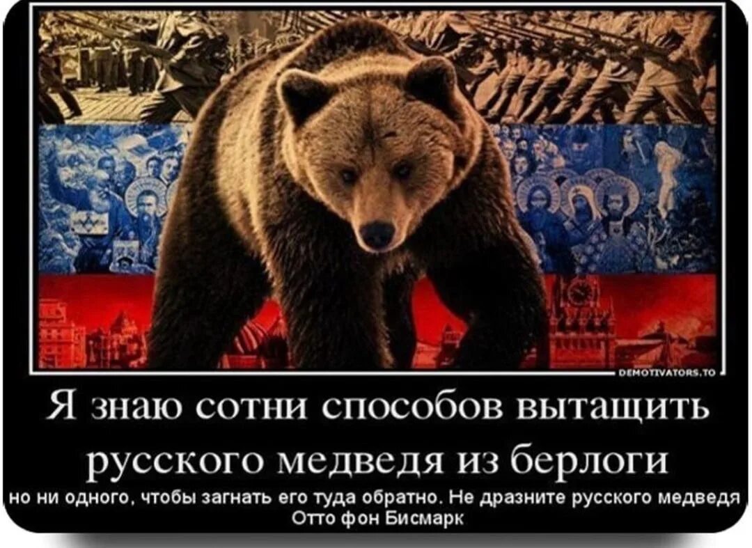Сильный победит одного знающий тысячу