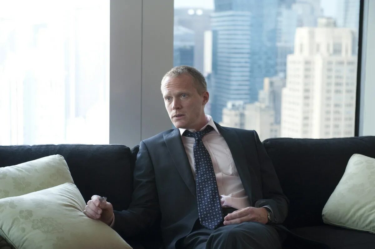 Margin call