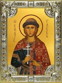 Икона глеба