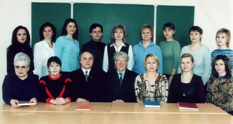 кафедра нормальной физиологии бгму преподаватели. снк кафедры нормальной физиологии. лифанова волггму физиология. преподаватели кафедры нормальной физиологии. кафедра физиологии сгму.