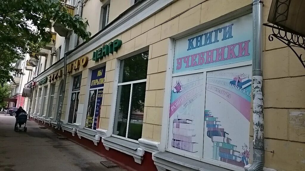 большая серпуховская 28 подольск. садовского 41 новомосковск больница. 3 а. большая серпуховская 28 подольск. садовского 41.