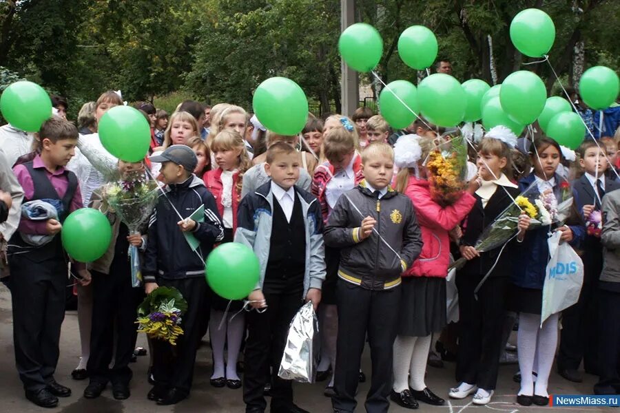 1 сентябрь 2010. 1 сентябрь 2010