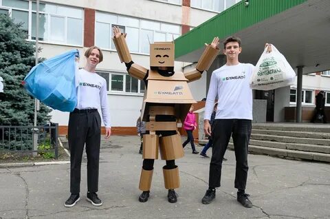 Сбор макулатуры бумбатл 2024