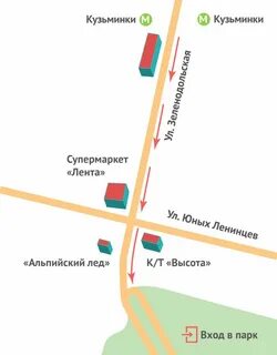Доехать метро кузьминки