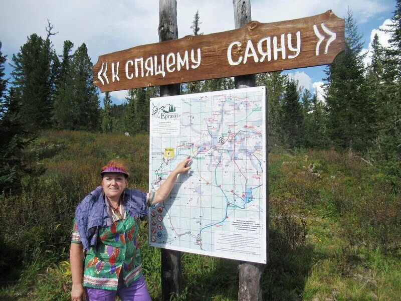 Маршрут в красноярском крае. Маркированные тропы парка ергаки. ергаки тропа на озеро светлое. ергаки озеро светлое маршрут. ергаки красноярск на карте.