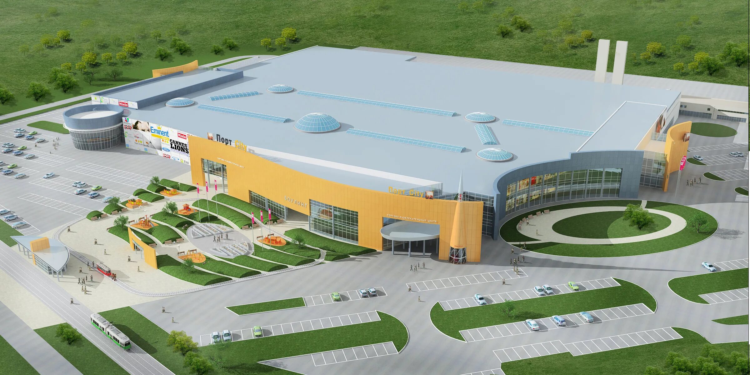 Трц порт сити мариуполь украина. Трц мариуполь сити. Трц мариуполя. Трц порт сити мариуполь украина. Порт сити мариуполь сейчас.