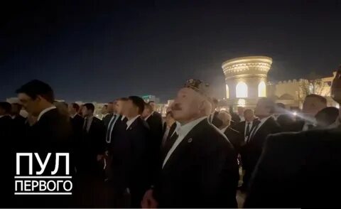 Лукашенко про вечеринку