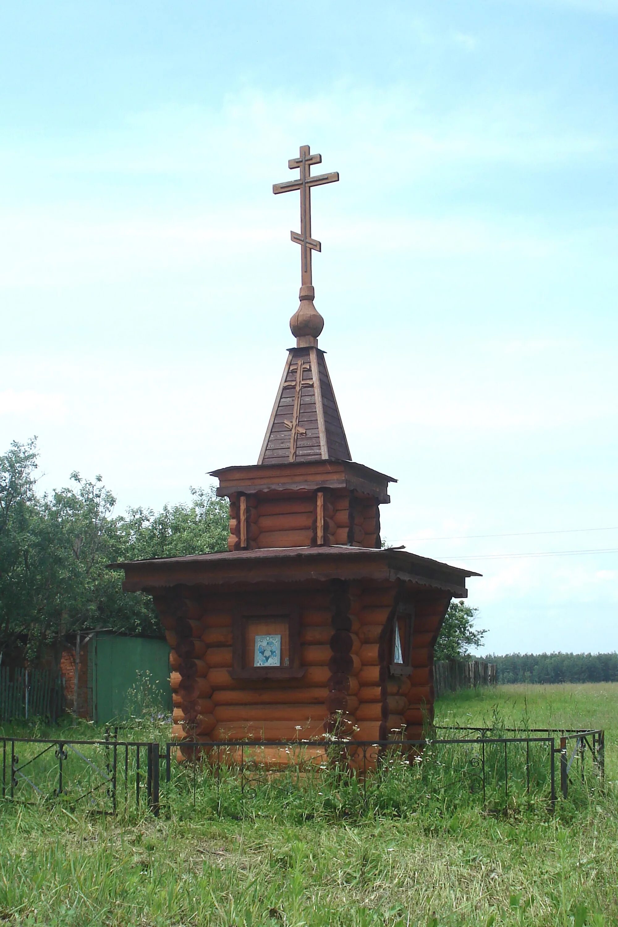 Костино (Орехово-Зуевский район). Деревня Костино Орехово-Зуевский район. Д. Костино Орехово Зуевский район. Деревня Костино Московская область Орехово Зуевский район. Погода костино орехово зуевского