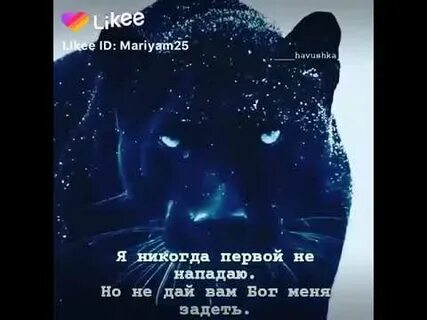 Ни он первый ни он последний