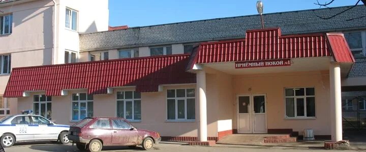 Црб детская. Главный врач молодечненской црб. Главный врач молодечненской црб. Главный врач молодечненской црб. Главный врач молодечненской црб.