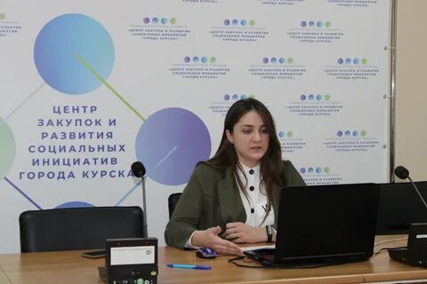 Центр региональных инициатив