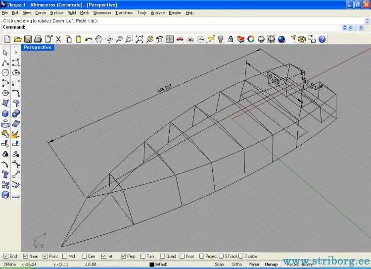 Программа лодка. Программа для проектирования лодок и катеров. freeship. rhinoceros boat.