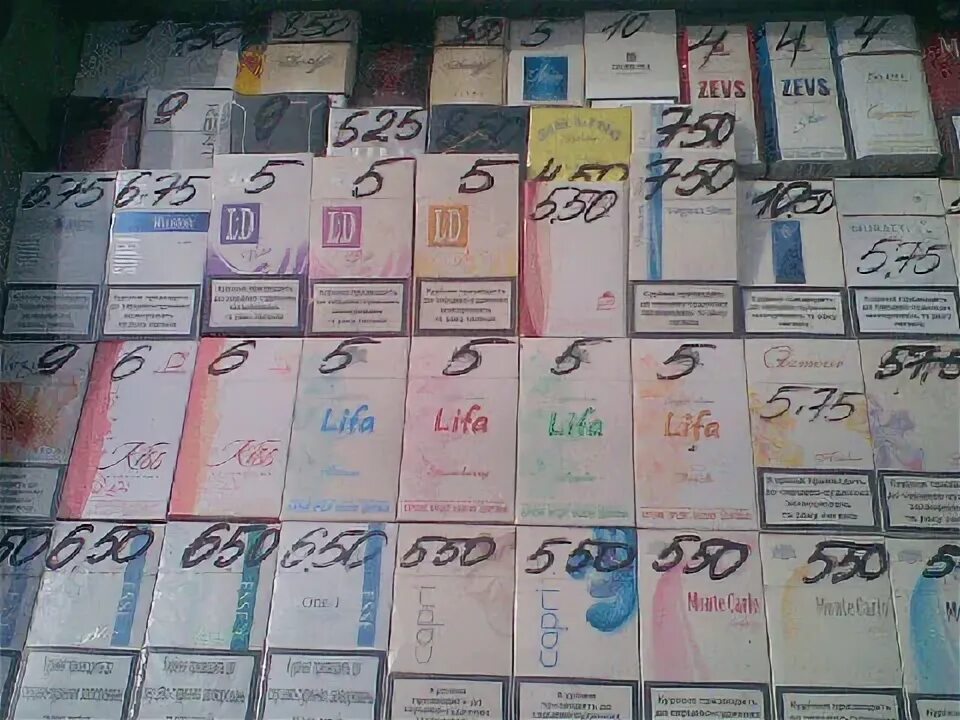 сигареты снятые с производства