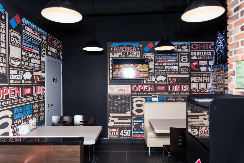 Амба пицца москва. Пицца папайя. Амба пицца москва. Амба пицца меню. Амба пицца нижний новгород.