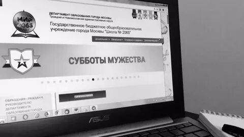 Сайт 3 г