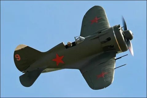 И 16 год создания