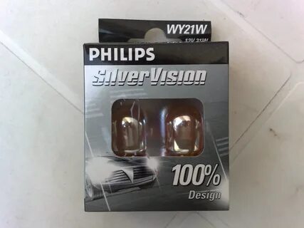 Philips silver