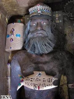 Спящий маг