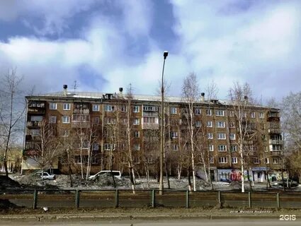 Город братск улица