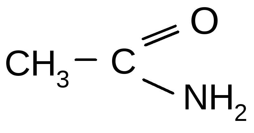 Амид уксусной кислоты. Ацет Амин формула структурная. Амид уксусной кислоты формула. Ацетамид структурная формула. Амиды формула.