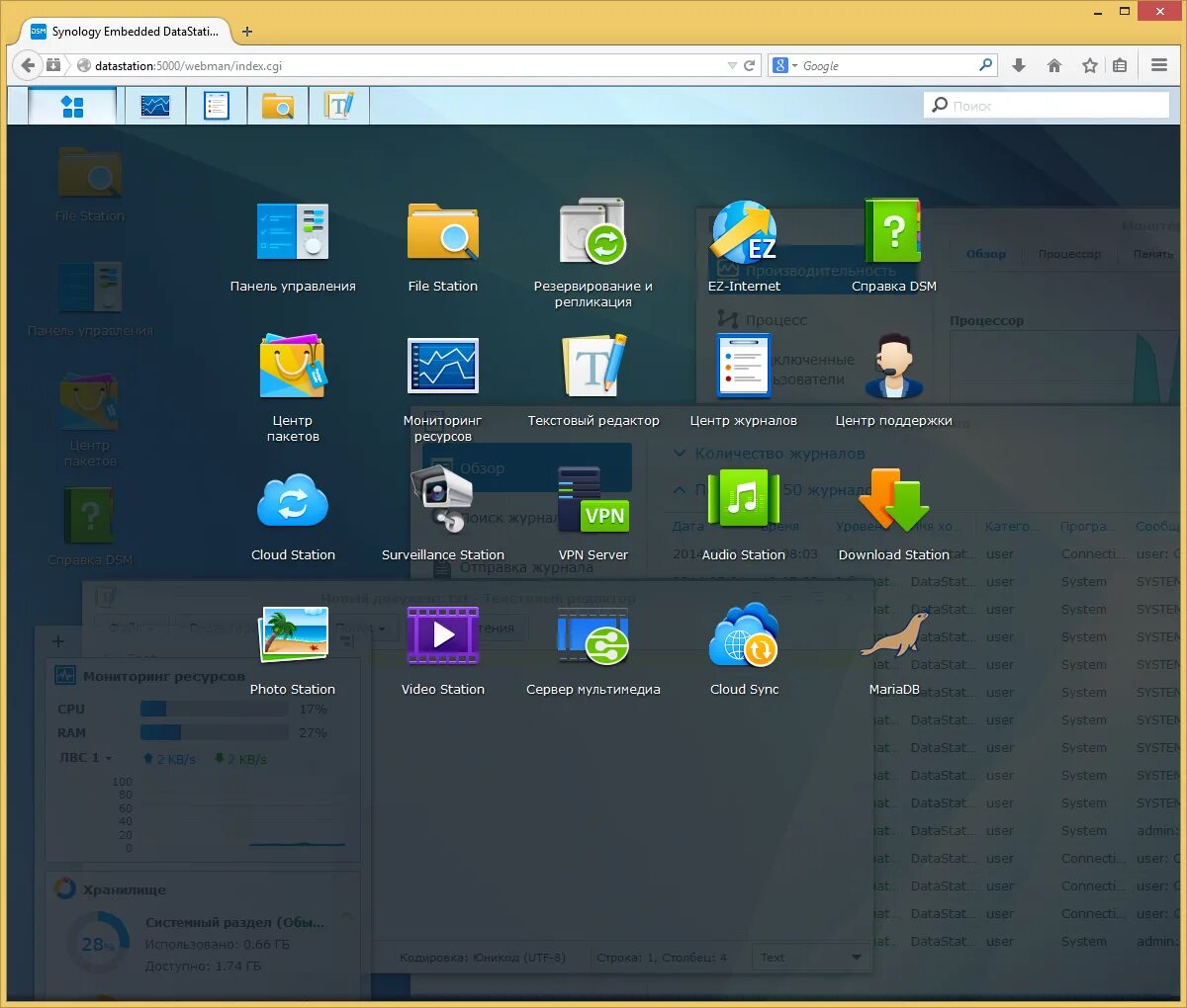 Synology интерфейс. Synology diskstation ос. Synology assistant. Synology diskstation ос. Synology 3221.