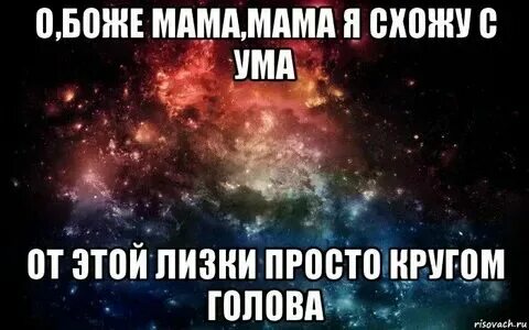 Стихи пушкина о любви. Я сам дивлюсь ее уму. Пушкин она строга властолюбива. Женщины такие непостоянные. Она строга властолюбива.