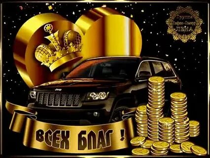 Открытки с днем рождения брату виктору