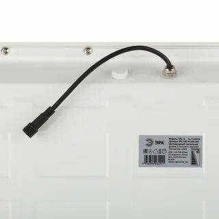 Эра spl 5 40