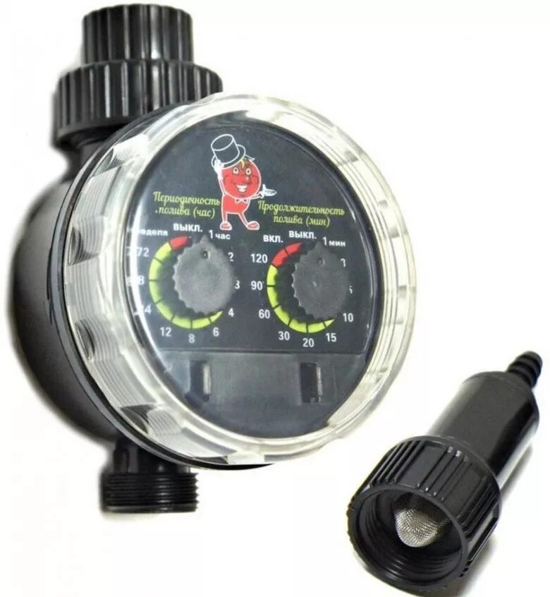 Автополив для теплицы с таймером. Таймер капельного полива для бочки. Таймер капельного полива для бочки. Таймеры для автополива в теплице. Таймер для капельного полива.