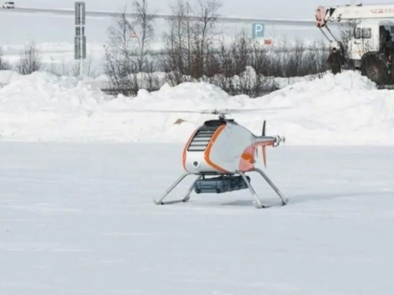 Бпла в башкирии. Бас-200 беспилотник. БПЛА бас 200. Бас-200 беспилотная авиасистема. Вертолет Ямал.