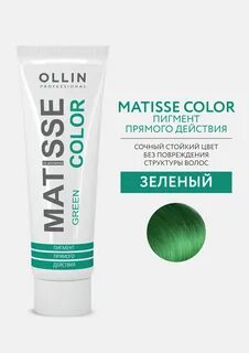 Ollin matisse color