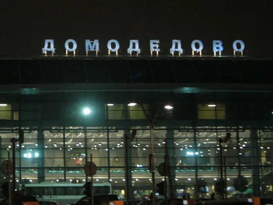 At the capital airports cancelled and detained about 60 flights Economics Seldon