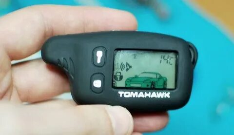 Брелок томагавк кнопки