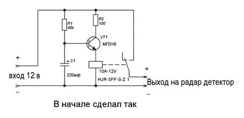 Включайся 12