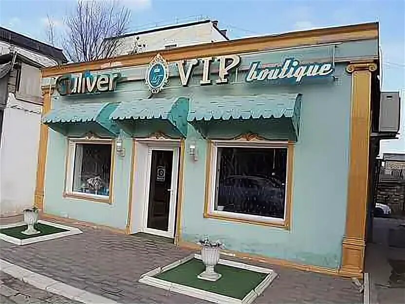 Улица 345 дербент. Ул 345 дсд. Проспект 345 в дербенте. 345 стрелковая дивизия дербент. Ул 345 дсд.