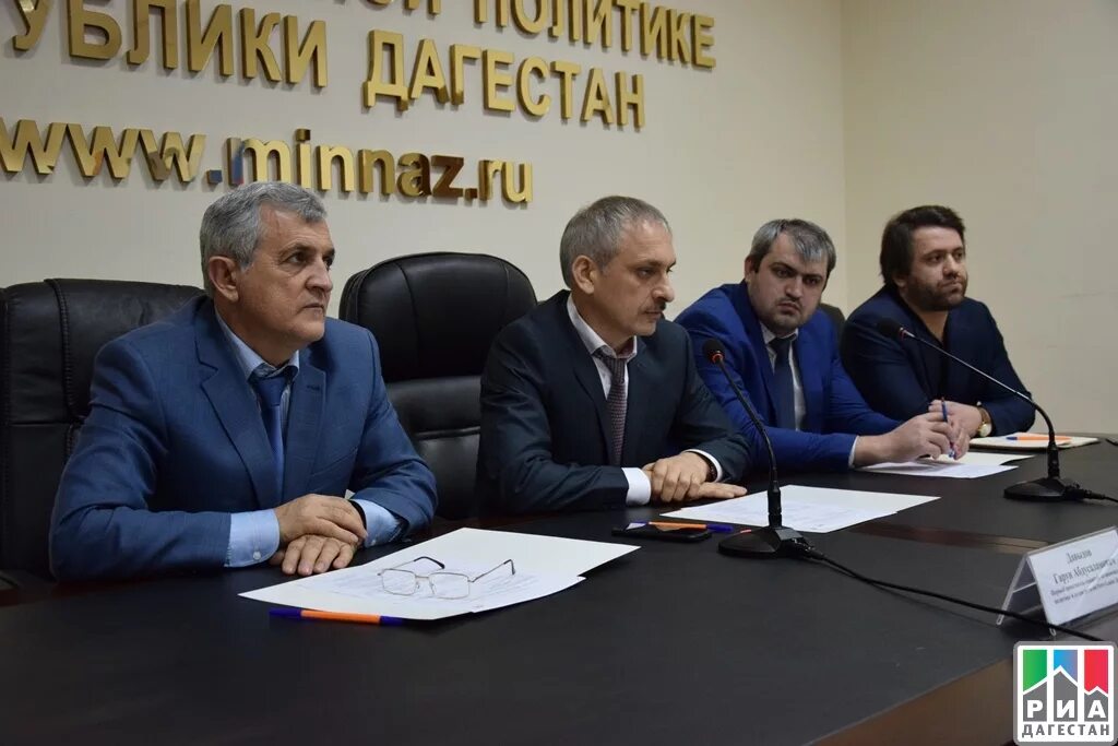 Дагестан национальная политика. Представительство республики дагестан. Дагестан национальная политика. Миннац дагестана фото коллектива. Дагестан национальная политика.