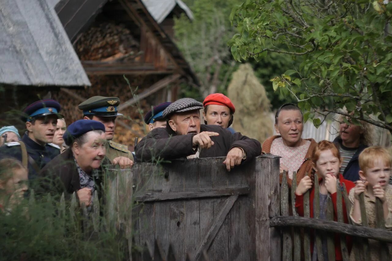 Как называется х ф