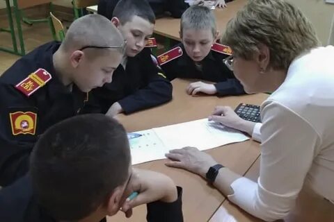 Географы великой победы