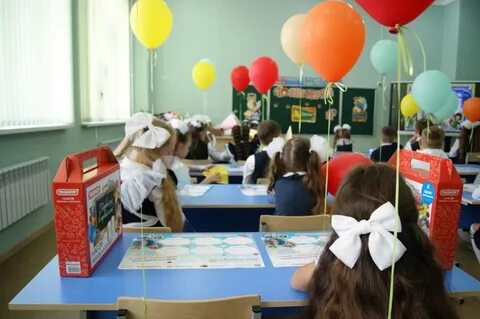 Гимназия 63 курск