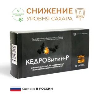 Бад система