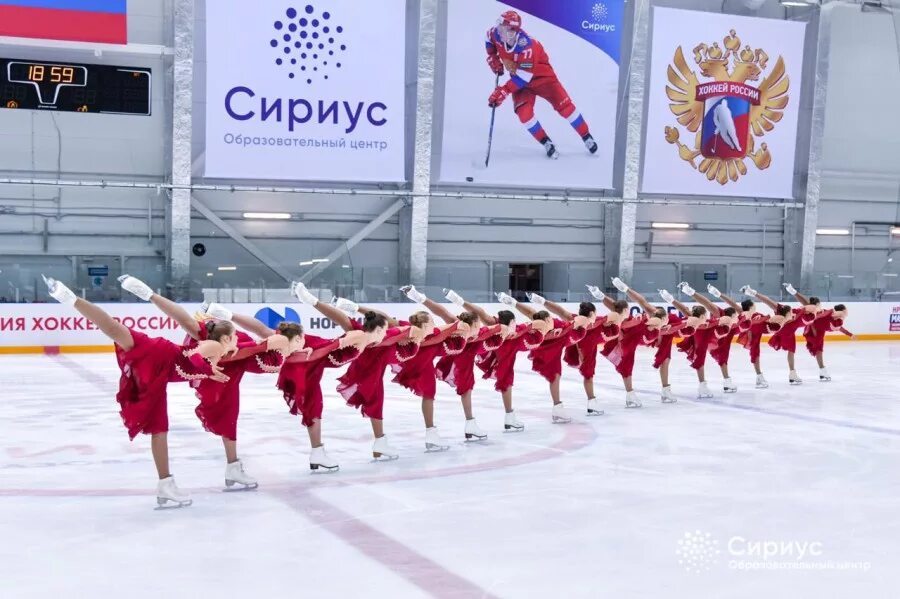 сириус фигурное катание. каток льдинка адлер. адлер-арена олимпиада 2014 соревнования. арена льдинка сочи. сириус хоккей арена.