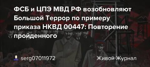 Приказ 00447