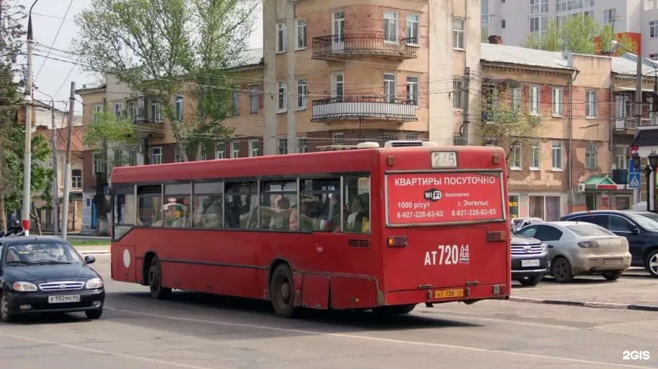 Маршрутки энгельс. Автобусы энгельса. транспорт в энгельсе. автобус 246. энгельс общественный транспорт.