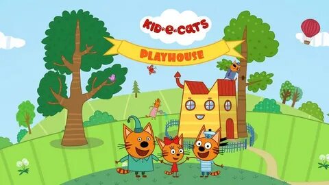 Kid e cats