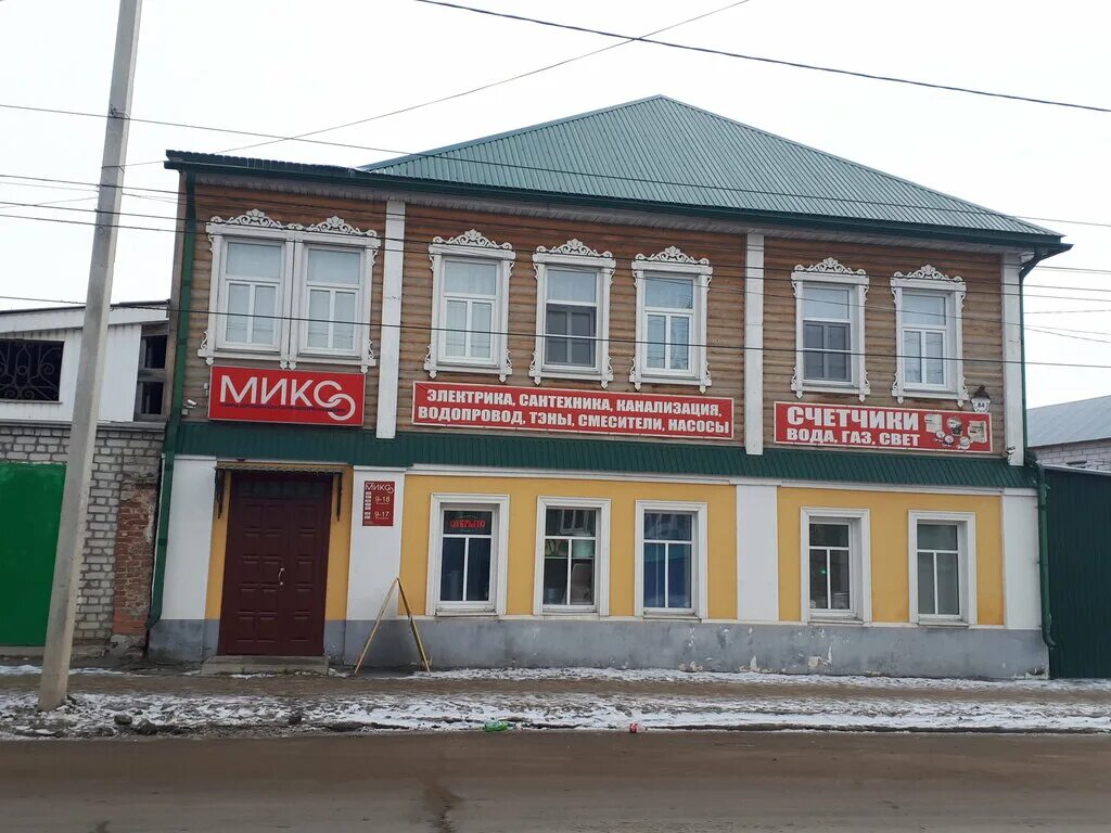 Г. Магазин дизель елец. Елец улица пушкина. Пушкина 26 г. Г.