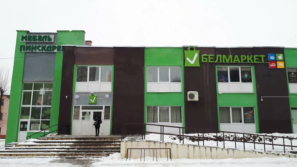 Переулок мечникова москва фото. Мечникова 6. Пер. Мечникова могилев. Пер мечникова 4.
